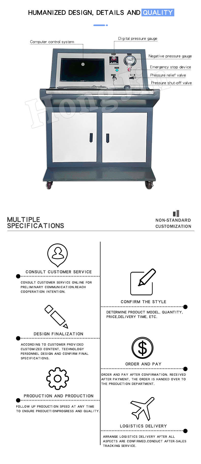 真空负压塌陷-17_04 真空负压塌陷-17_04