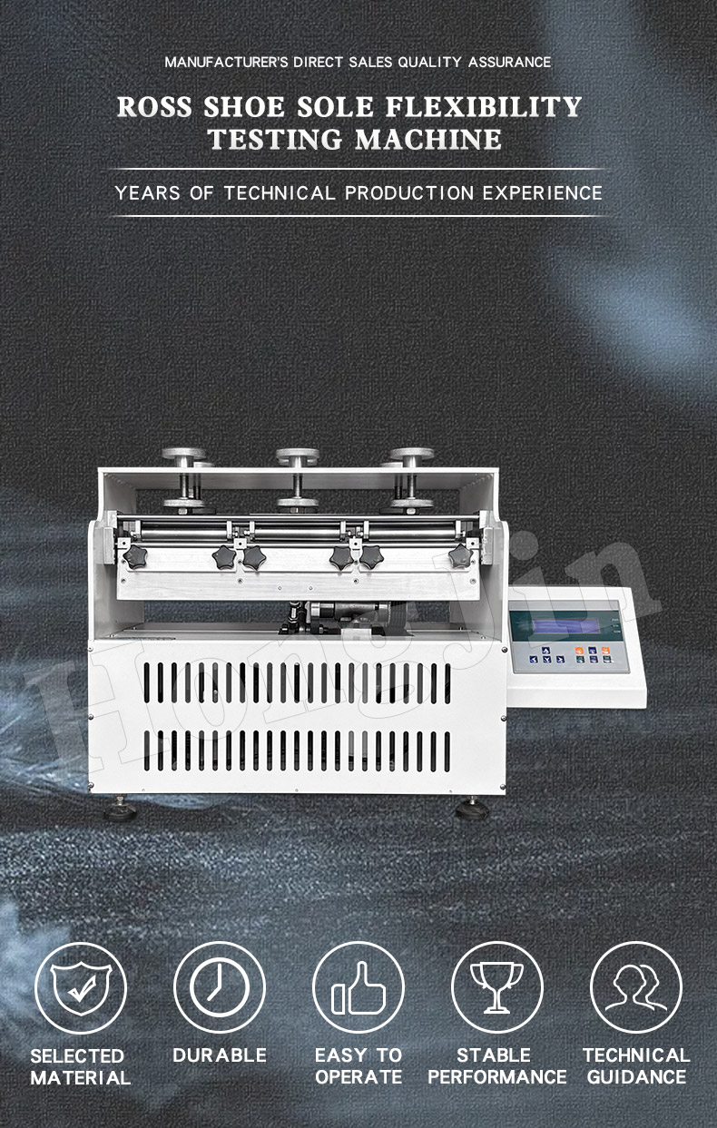 鞋底曲折-19_01 鞋底曲折-19_01