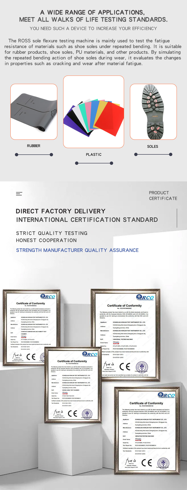 鞋底曲折-19_02 鞋底曲折-19_02
