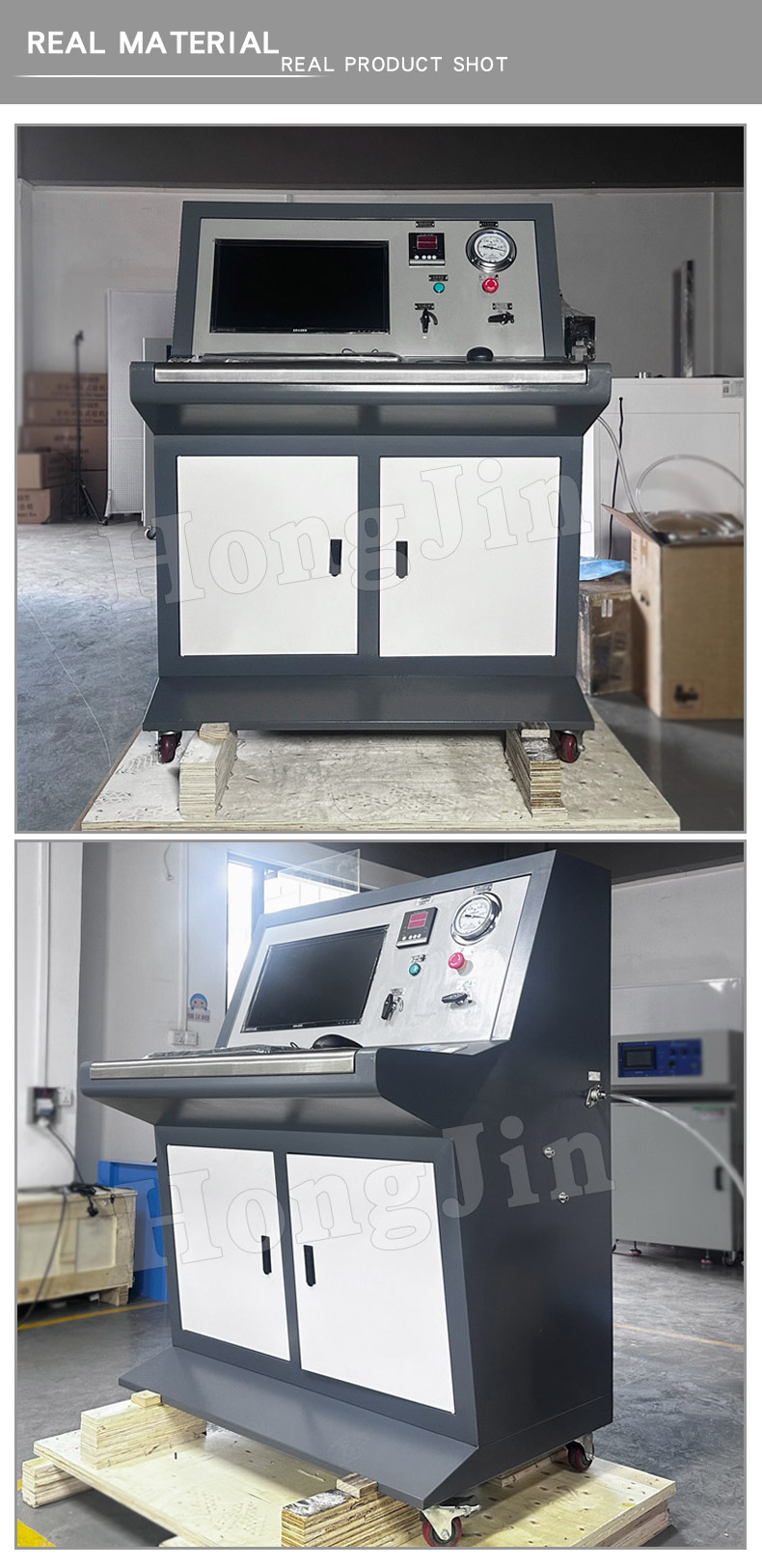 真空负压塌陷-17_05 真空负压塌陷-17_05