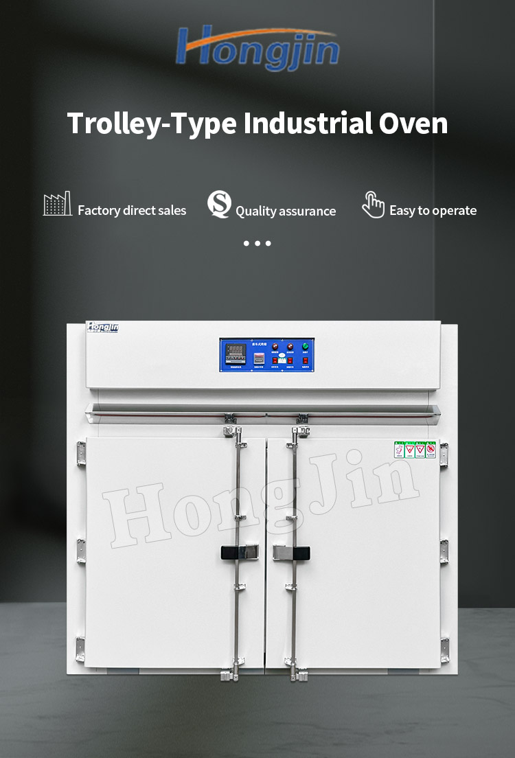 推车烤箱-25_01 推车烤箱-25_01