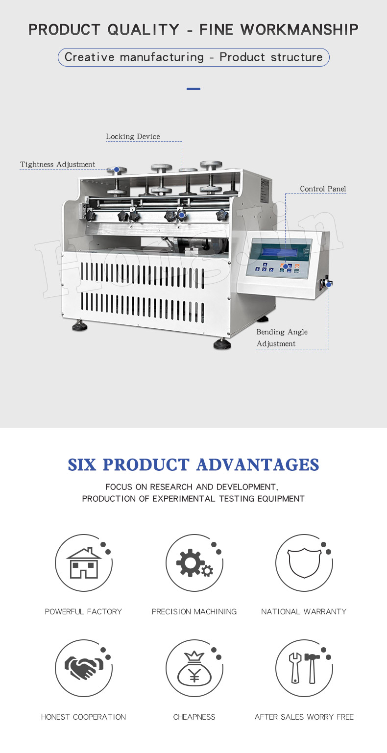 鞋底曲折-19_04 鞋底曲折-19_04