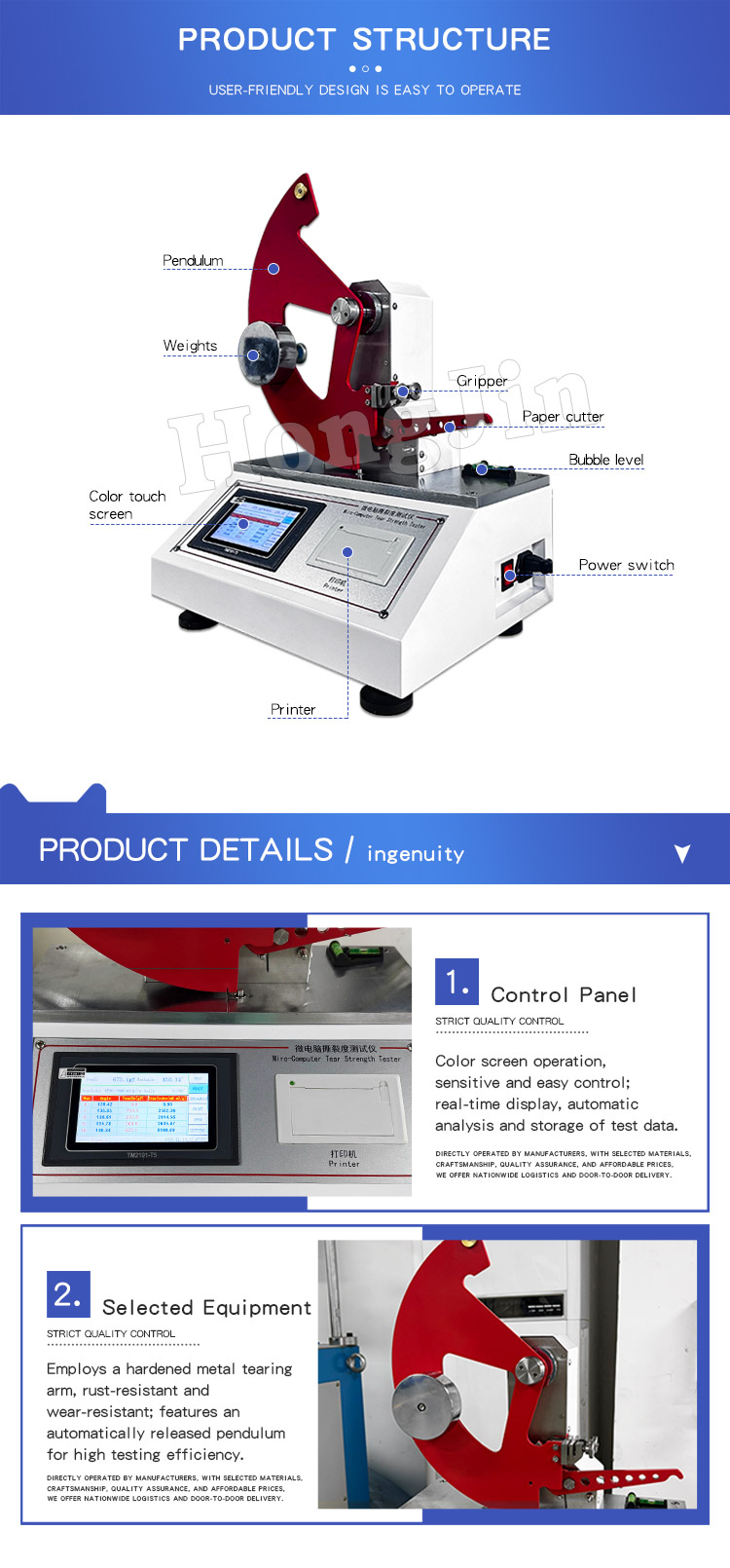 微电脑撕裂度-fc_04 微电脑撕裂度-fc_04