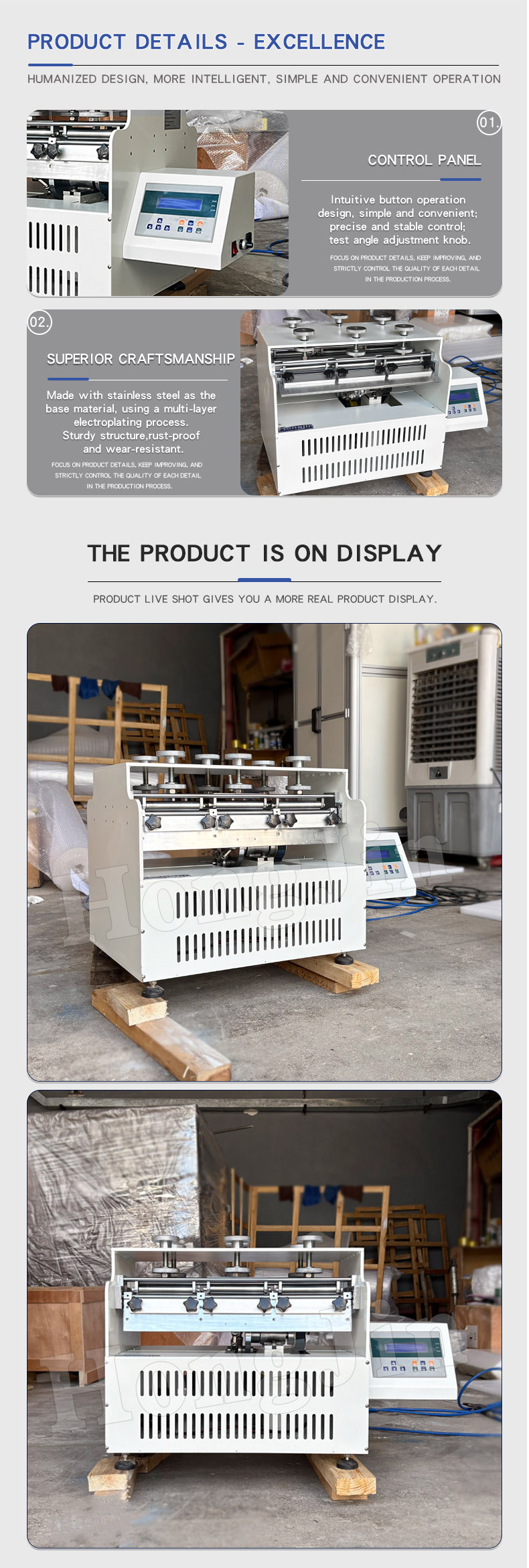 鞋底曲折-19_05 鞋底曲折-19_05