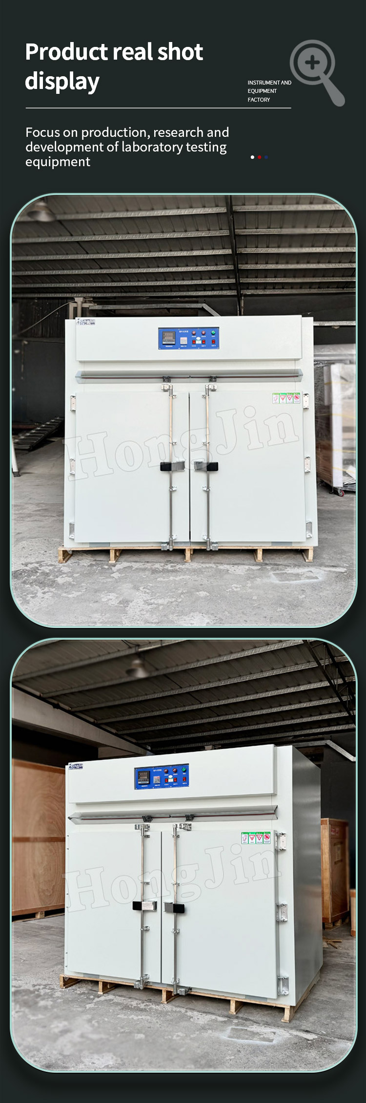 推车烤箱-25_05 推车烤箱-25_05