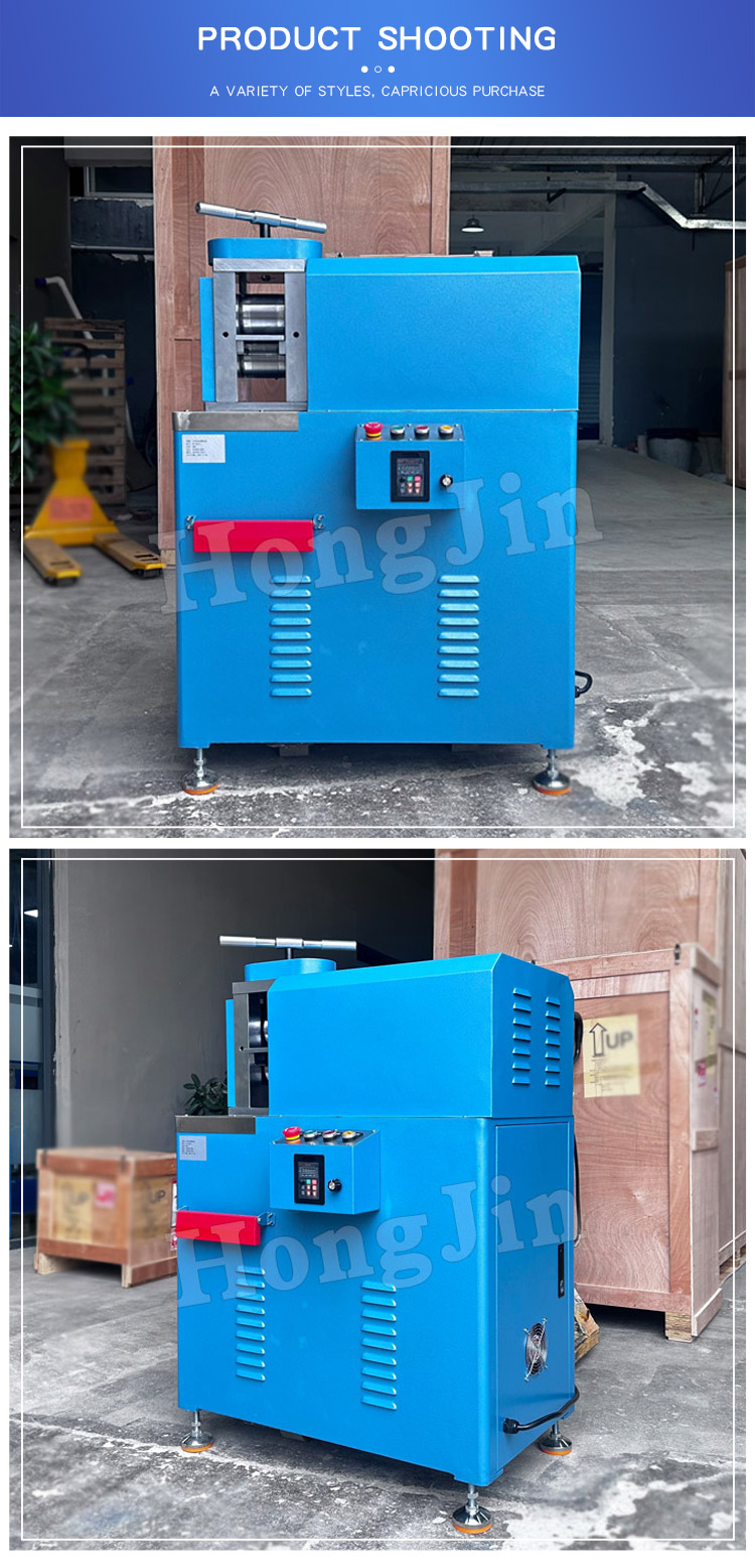 小型电动精轧-FC_05 小型电动精轧-FC_05