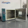 Hot Air Circulation Oven/drying Oven