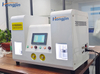 Electronic atomizer resistance tester