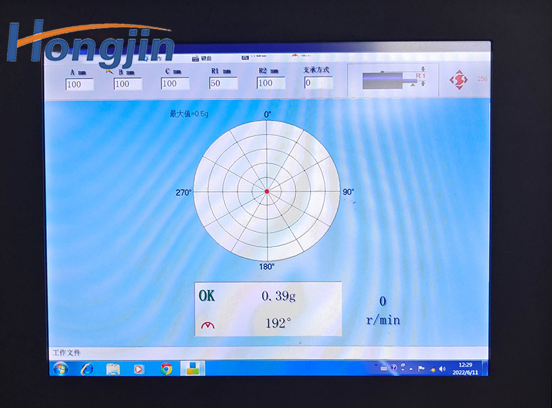 Vertical Dynamic Balance Testing Machine