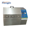 Steam Aging Test Chamber