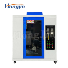 Vertical Horizontal Combustion Test Machine