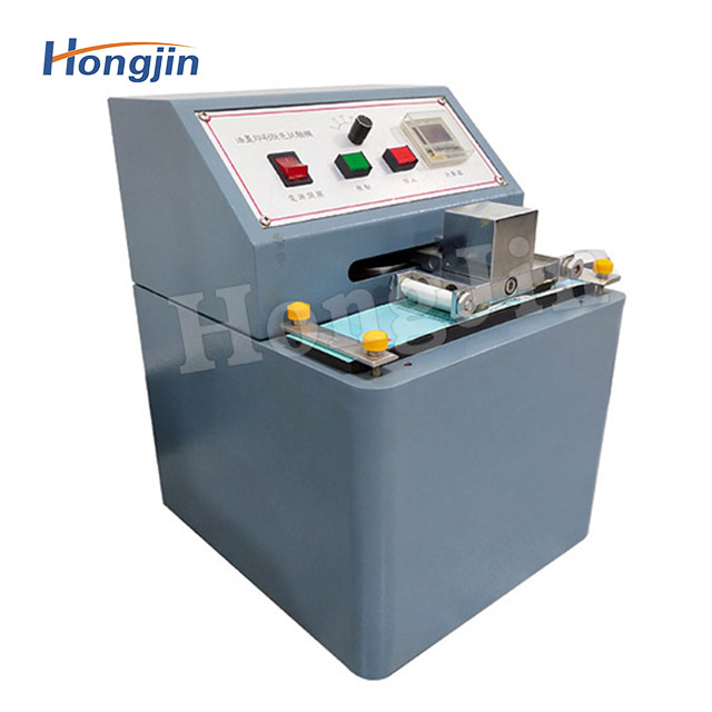 Printing Ink Decolorization Testing Machine