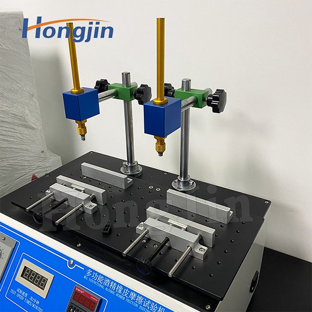 Alcohol Abrasion Tester