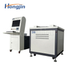 Constant Acceleration Testing Machine (box Type)