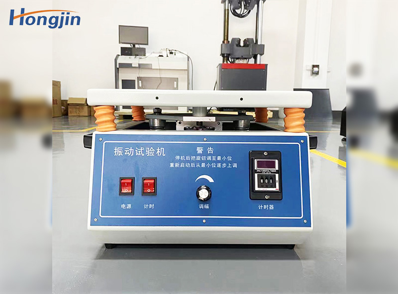 Economical electromagnetic shaker