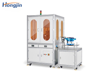 CCD image screening machine