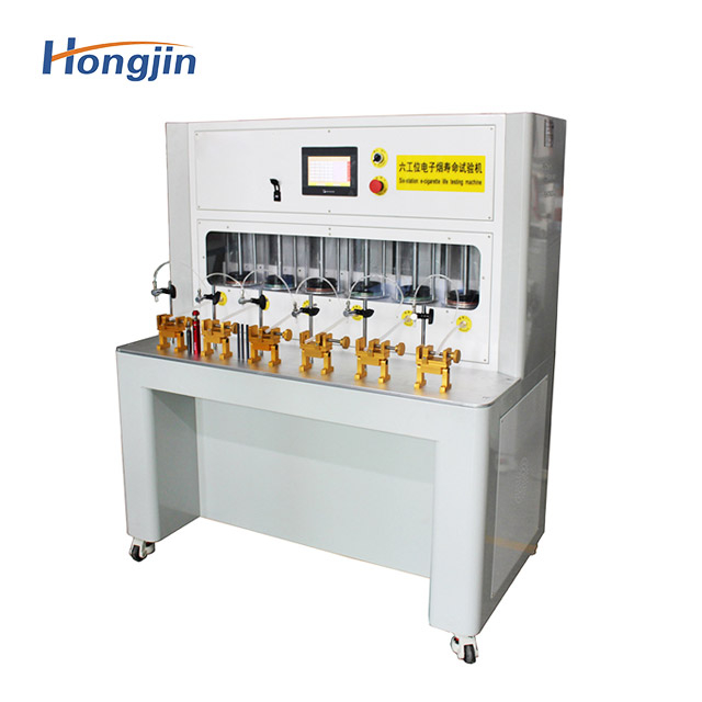 Electronic Cigarette Mouth Counting Machine