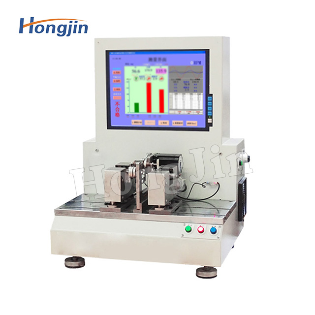 Automatic Positioning Balancing Machine