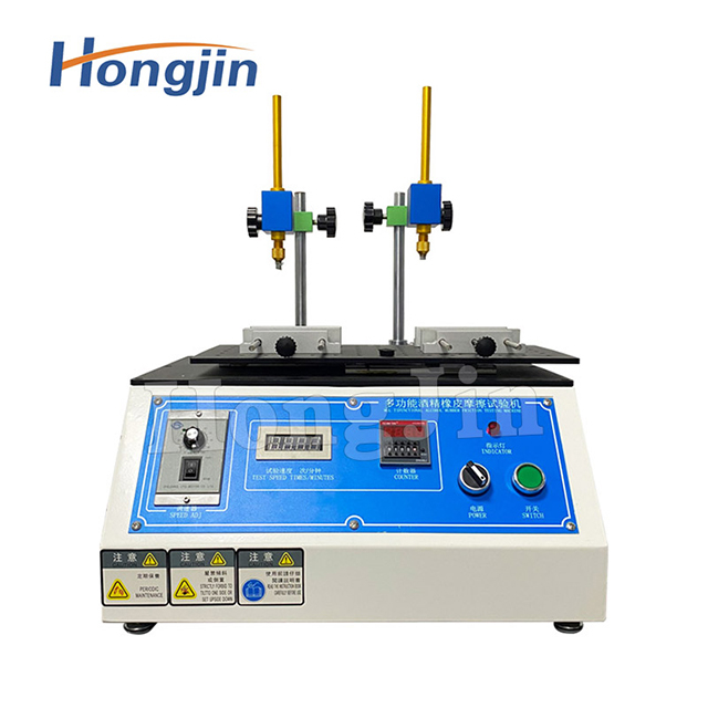 Alcohol Abrasion Tester