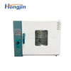 Hot Air Circulation Oven/drying Oven