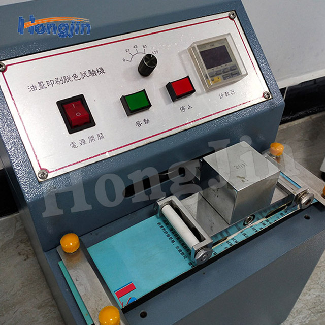 Printing Ink Decolorization Testing Machine