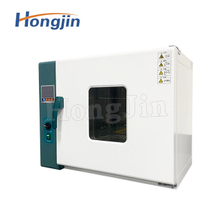 Hot Air Circulation Oven/drying Oven