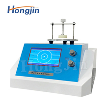 Thermal Conductivity Analyzer