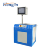 Single Side Vertical Balancing Machine