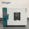 Hot Air Circulation Oven/drying Oven