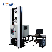 High And Low Temperature Tensile Compression Testing Machine