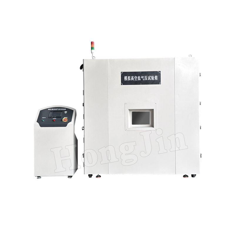 High Altitude Low Pressure Test Chamber Low Pressure Hydraulic Cylinder High And Low Temperature Aging Test