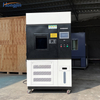 Water-cooled xenon lamp aging test chamber