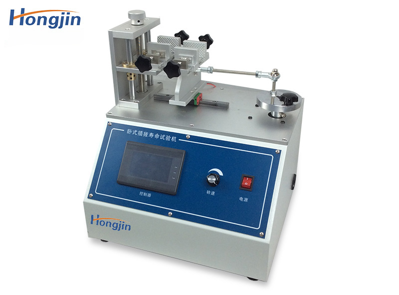 Plug life testing machine