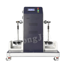 Bicycle middle shaft wear test machine