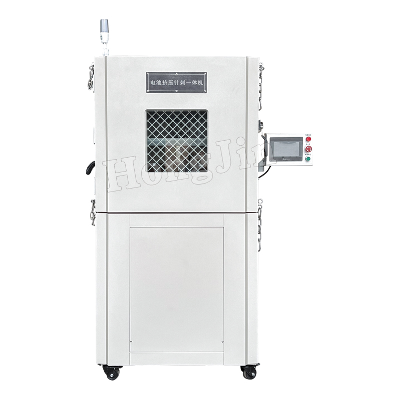 Battery Acupuncture And Extrusion Machine