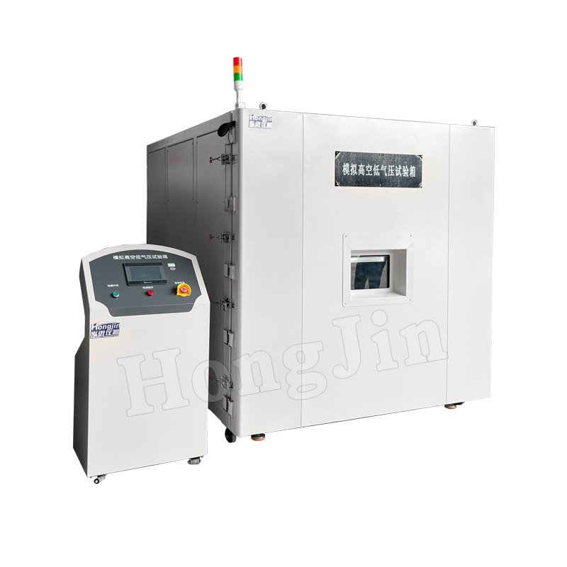 High Altitude Low Pressure Test Chamber Low Pressure Hydraulic Cylinder High And Low Temperature Aging Test