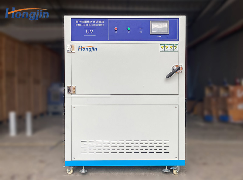 Box type UV accelerated aging test chamber