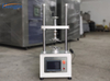 Fully automatic torque testing machine (touch type)