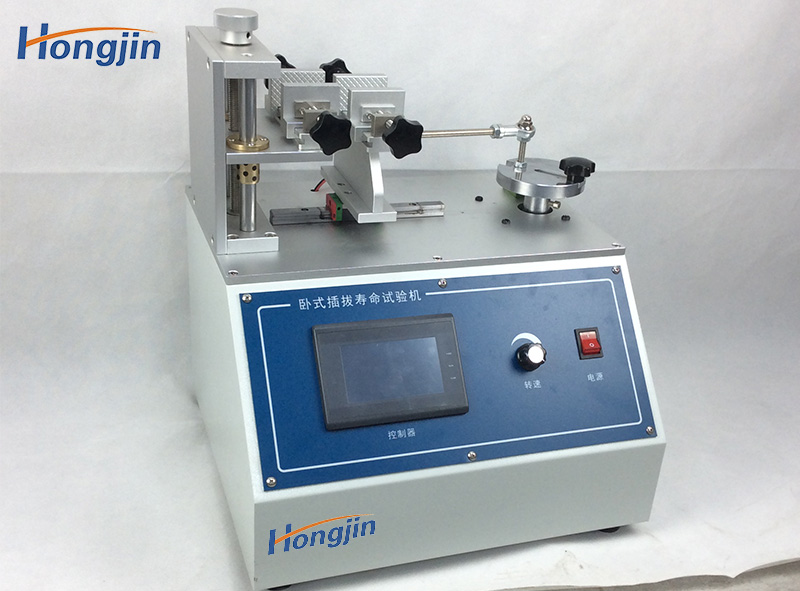 Plug life testing machine