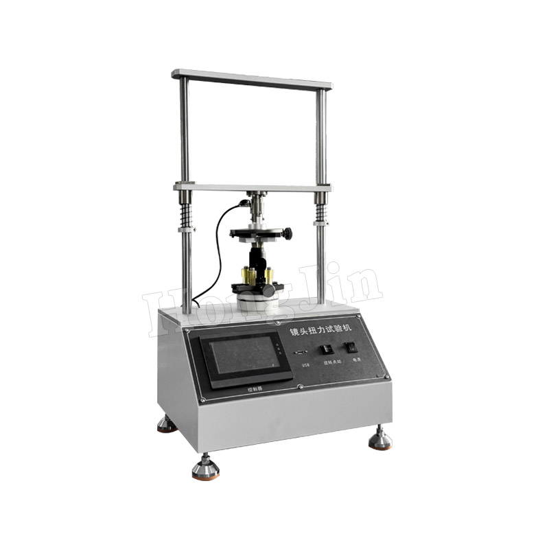 Lens Torque Tester Lens Impact Tester Telescope Torsional Yield Stiffness Test Machine Camera Lens Push-Pull Torsional Failure