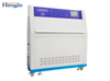 Tower type UV accelerated aging test chamber