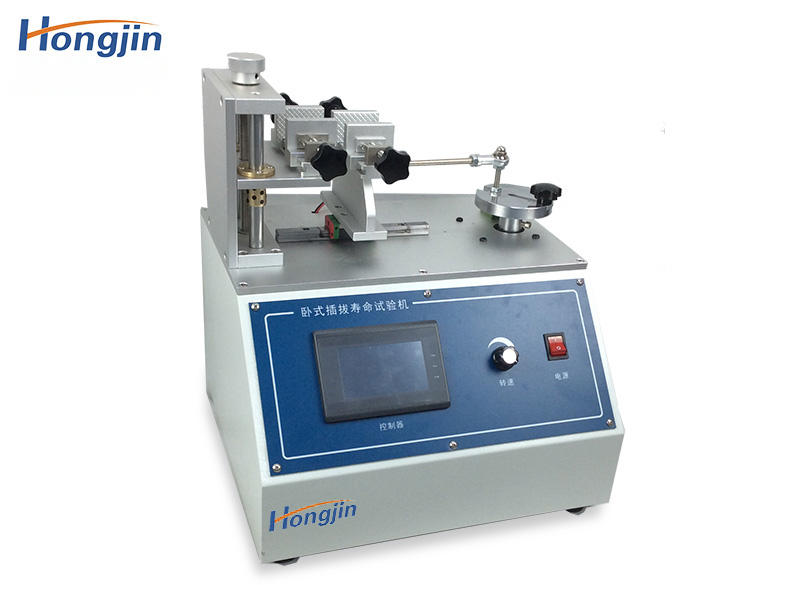 Plug life testing machine