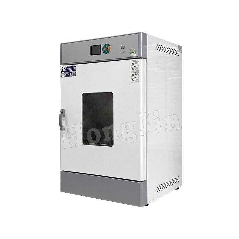 Biochemical Mold Incubator LowTemperature Microbial Mold Incubator Biochemical Incubator With Constant Temperature and Humidity