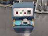 Printing ink decolorization tester