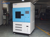 Standard Xenon Lamp Weather Resistance Test Chamber