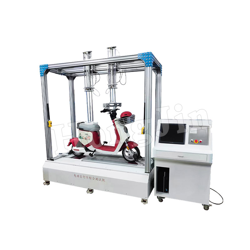 Electric Bike And Bicycle Comprehensive Testing Machine