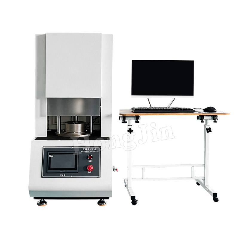 Rotorless Rubber Vulcanizing Press Floor-Standing Rubber Vulcanizing Press Fully Automatic Open Computer Vulcanizing Press