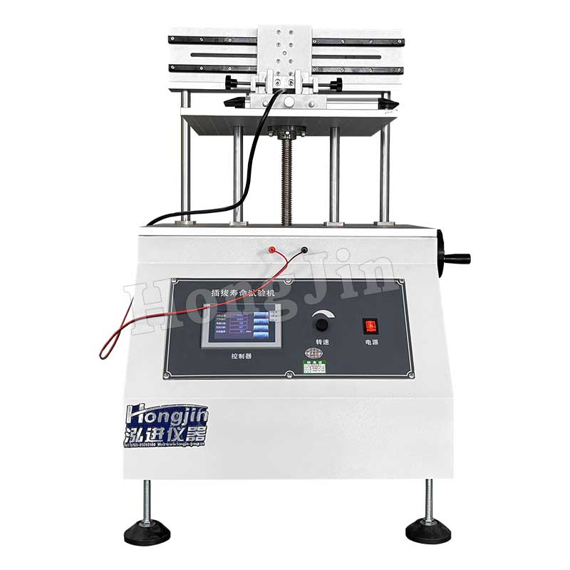 Horizontal Plug-in Life Test Machine