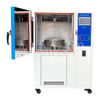 Automobile Safety Glass Radiation Resistance Test Chamber