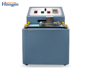 Printing ink decolorization tester